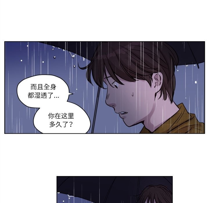 贖罪營第13話