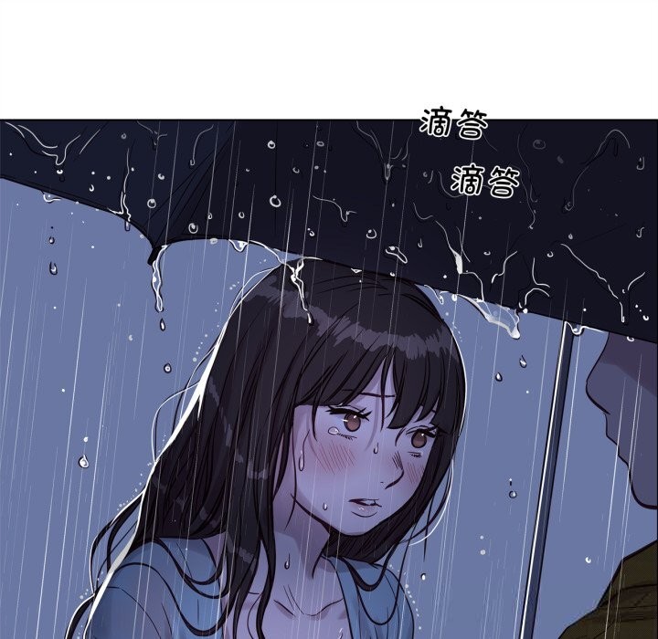 赎罪营第13話