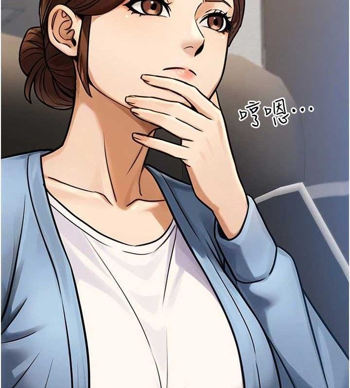 公务员的桃色副业第34話-只要給錢，尺度無上限&hearts;