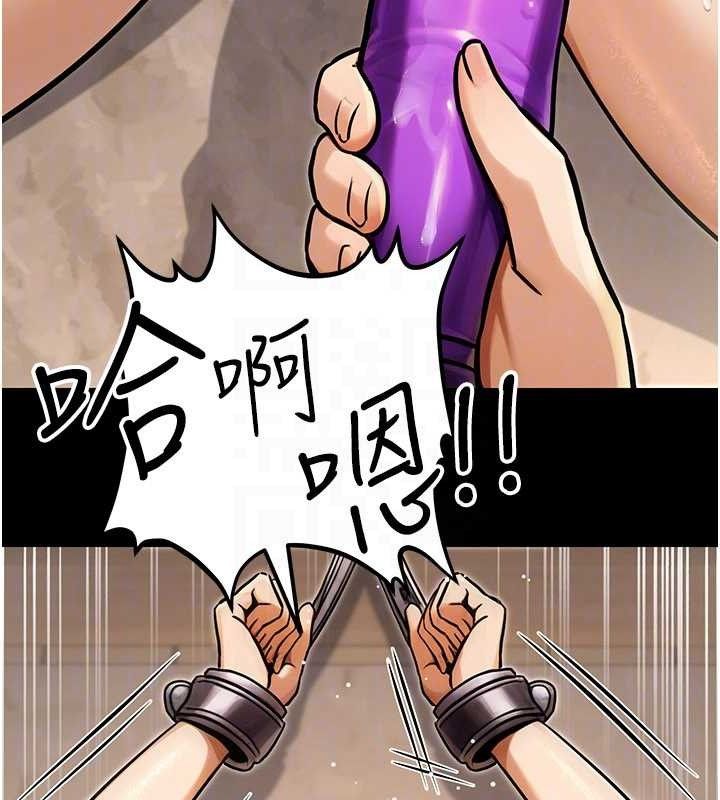 公务员的桃色副业第34話-只要給錢，尺度無上限&hearts;