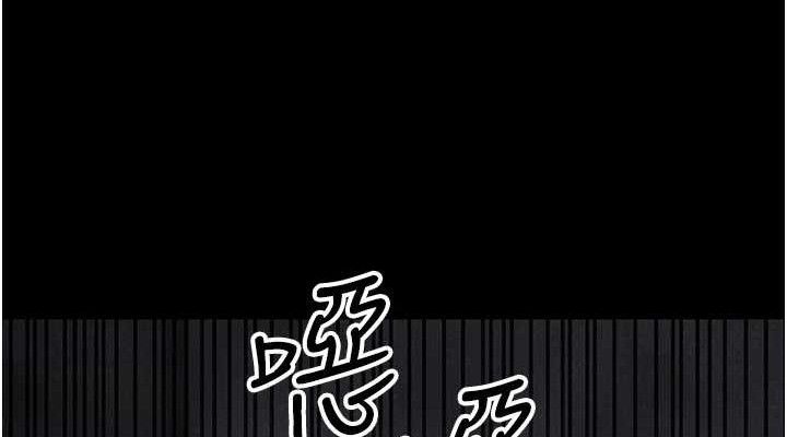 公务员的桃色副业第34話-只要給錢,尺度無上限♥