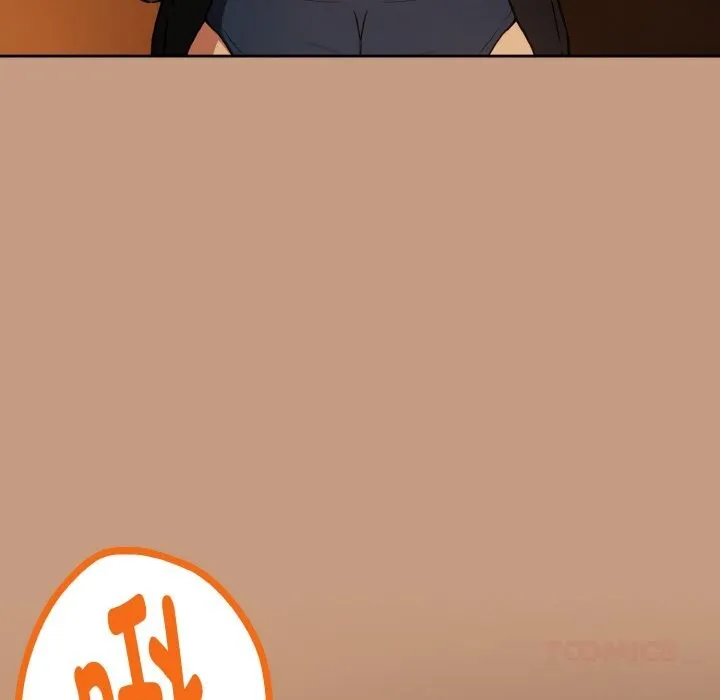 下班后的例行恋爱第73話