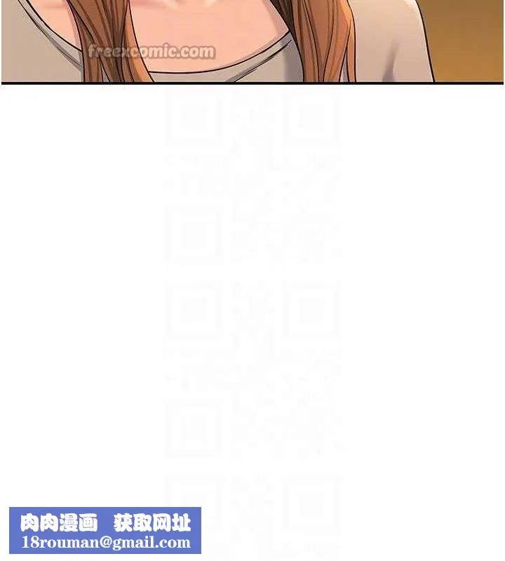 洞洞雜貨店第143話-快速兩條線的獨門方法