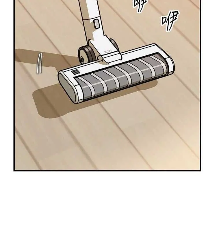 岳母為何那樣第70話-女兒的玩具引起我的好奇