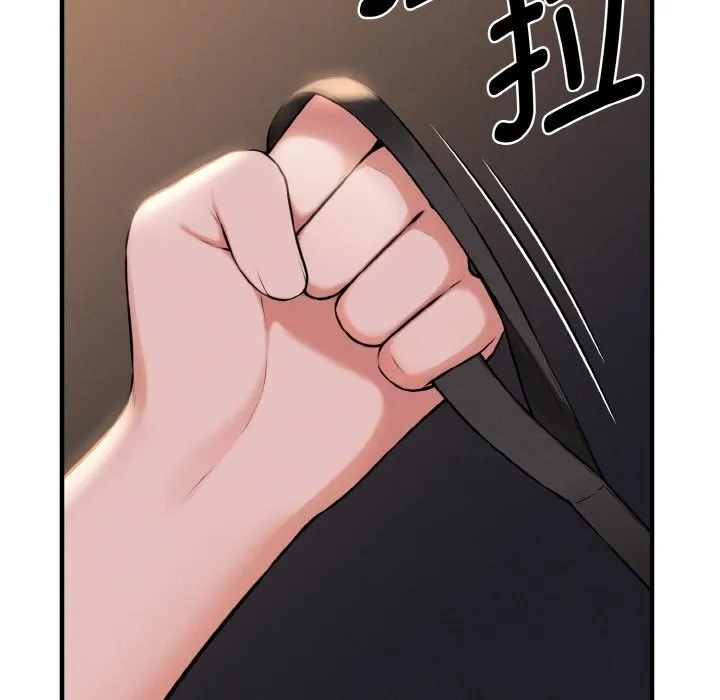 母女通喫計劃第12話