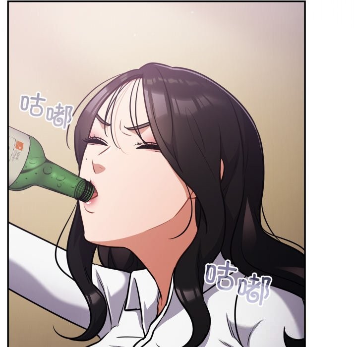 傻瓜病毒第38話