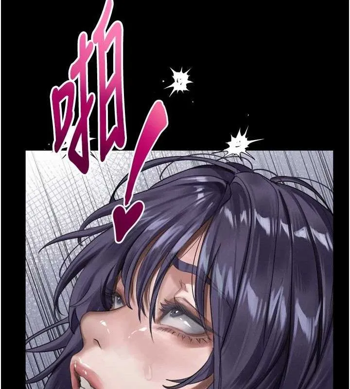 墮落物語2第26話-被迫接受的肉體歡愉