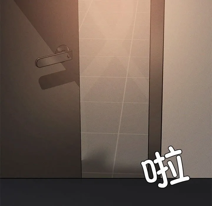 我靠升级逆袭成为大师第62話
