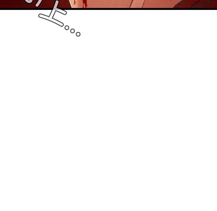 親密寶鑒第37話
