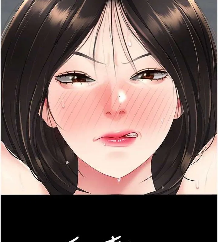 復仇母女丼第119話-對霸凌者的公平待遇