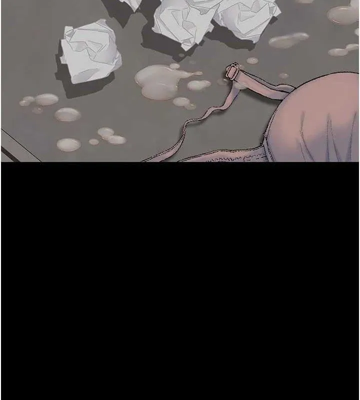 復仇母女丼第119話-對霸凌者的公平待遇