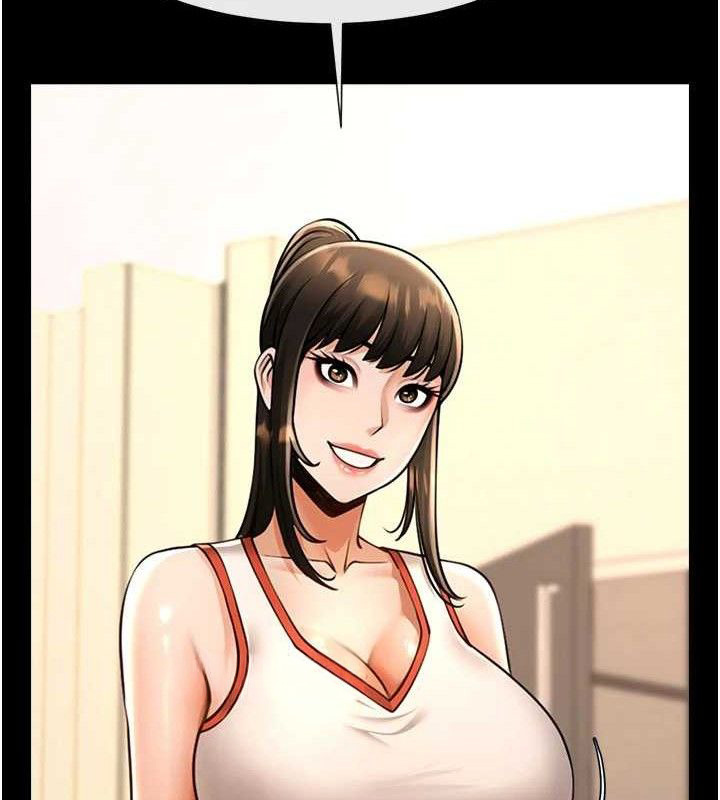 炸裂吧!巨棒第97話-妳們真會玩&hearts;
