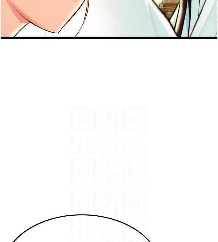 命运:贞洁慾女第56話-體會書中閨房趣&hearts;