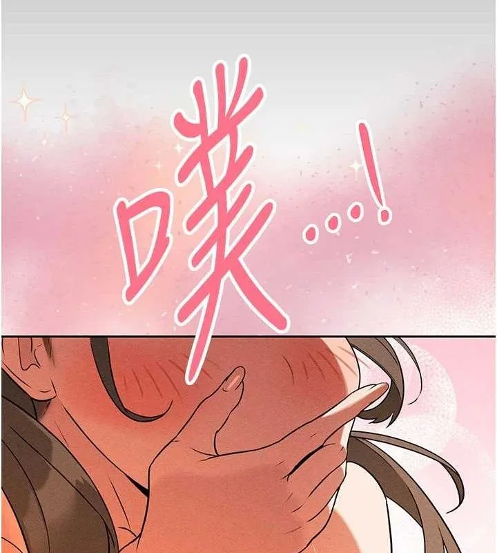 暴君會長的嬌媳們第3話-媳婦的深喉嚨