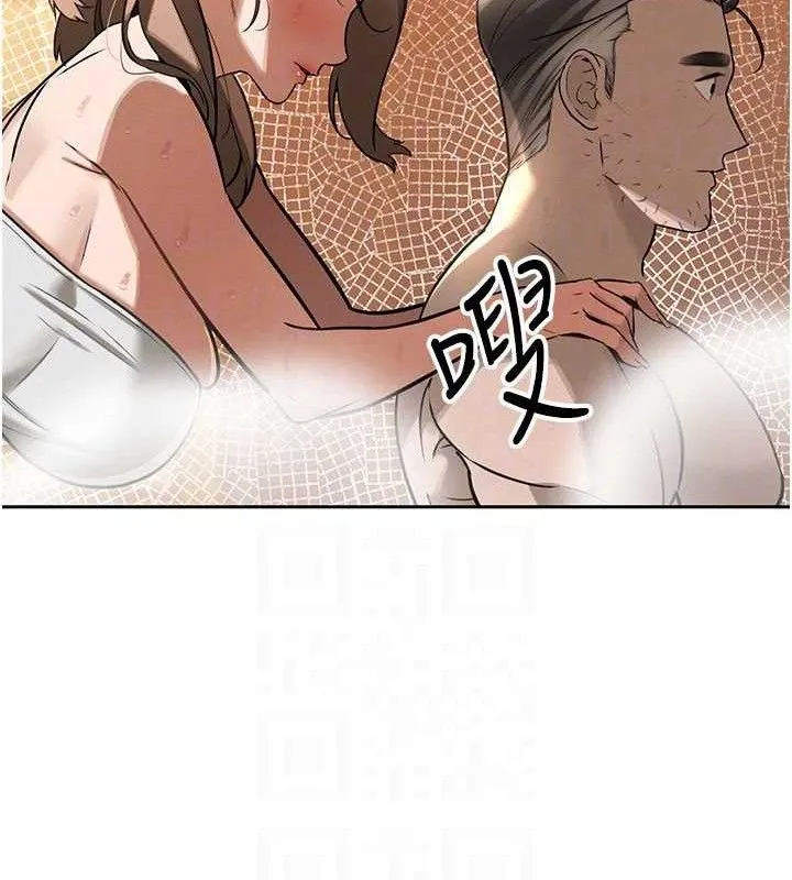 暴君會長的嬌媳們第3話-媳婦的深喉嚨