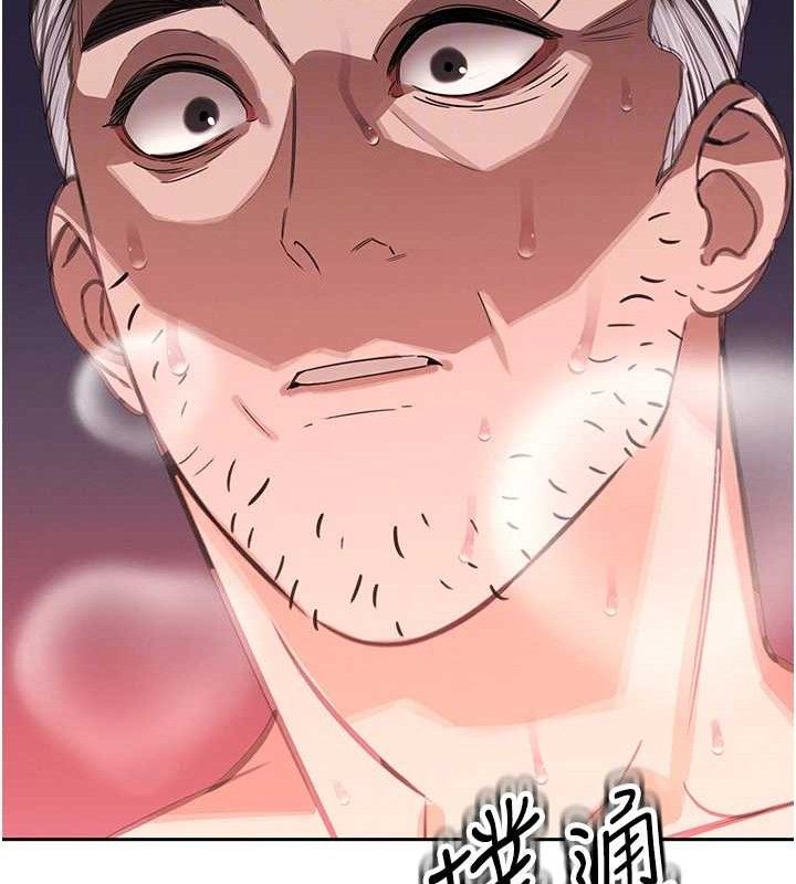 暴君会长的娇媳们第4話-禁斷之慾&hearts;