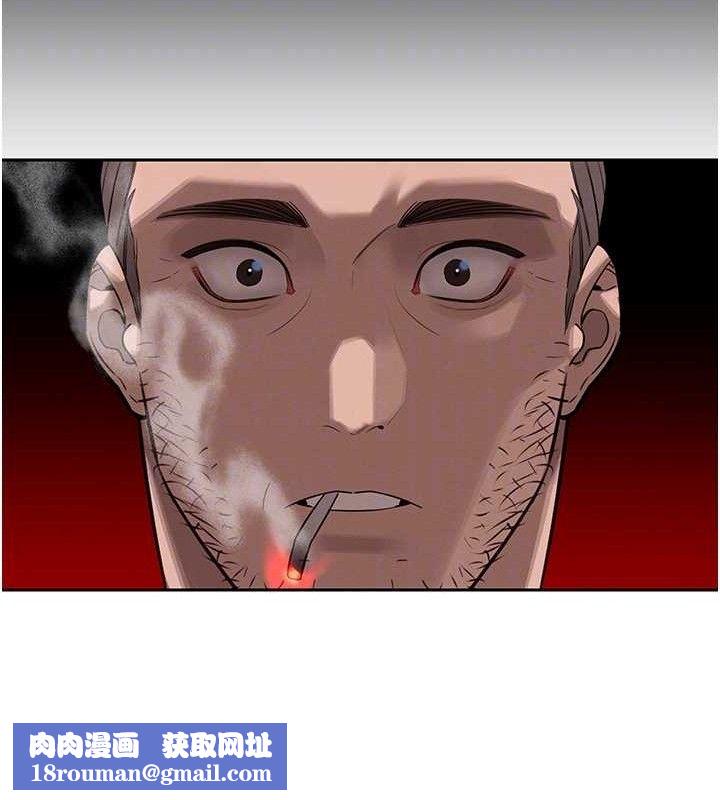暴君会长的娇媳们第4話-禁斷之慾&hearts;