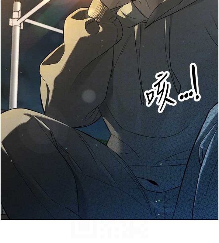 暴君會長的嬌媳們第4話-禁斷之慾&hearts;
