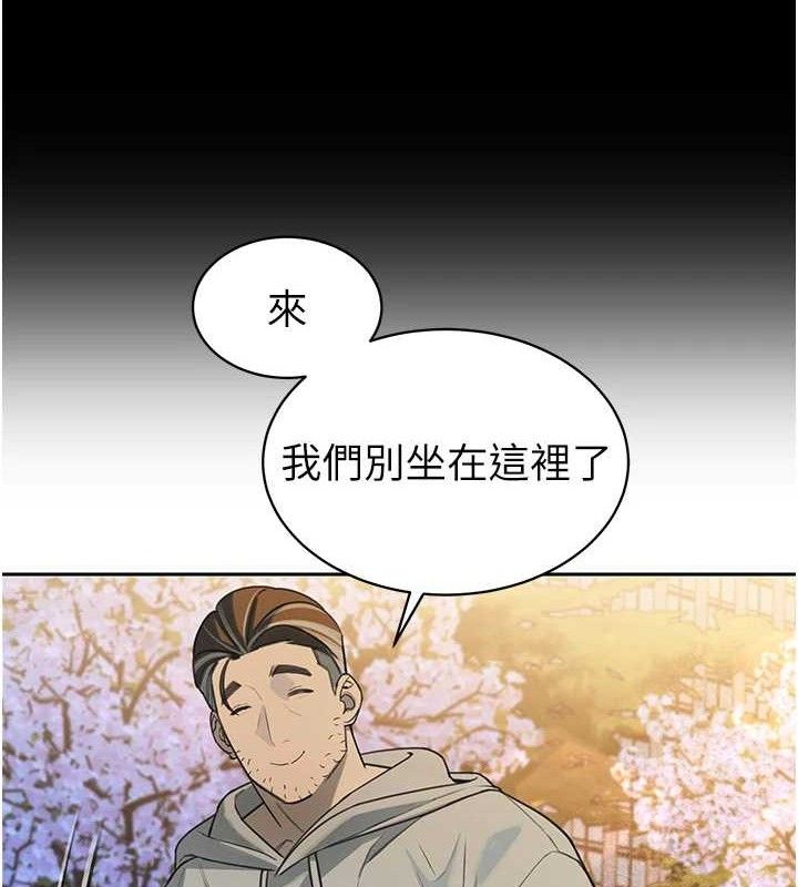 暴君会长的娇媳们第4話-禁斷之慾&hearts;