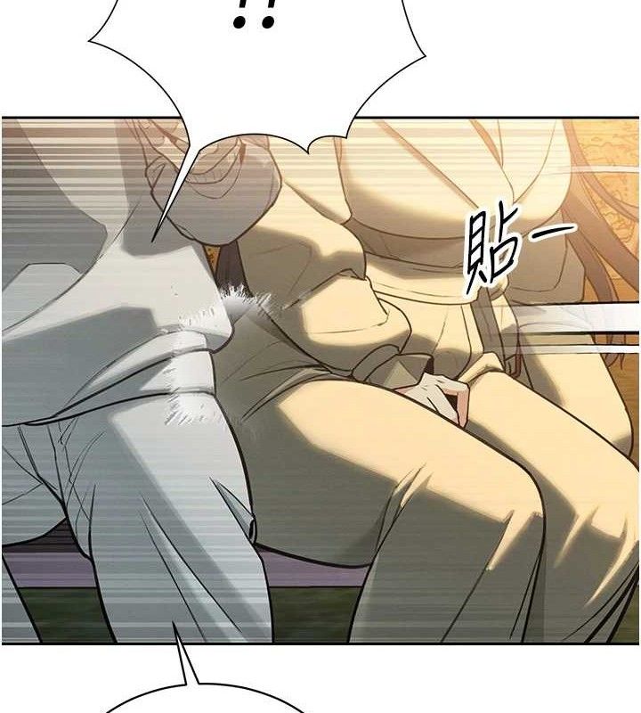 暴君会长的娇媳们第4話-禁斷之慾&hearts;