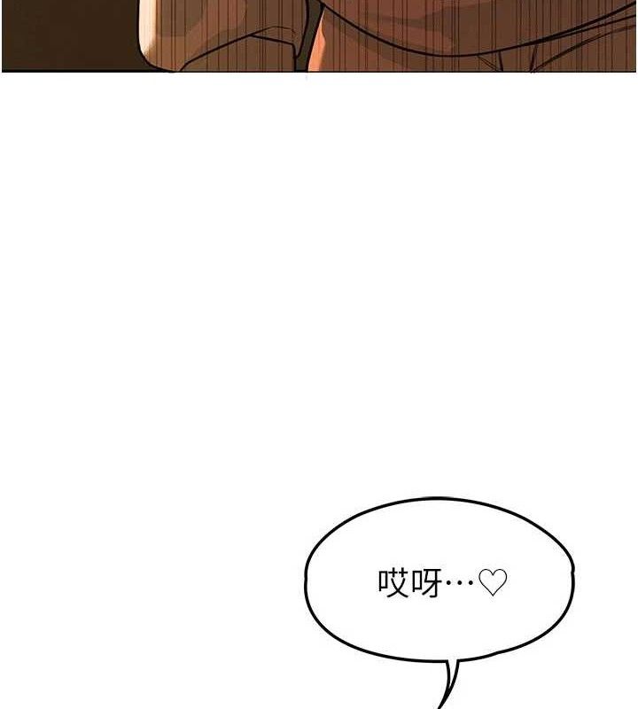 暴君会长的娇媳们第5話-射進變態媳婦的子宮&hearts;