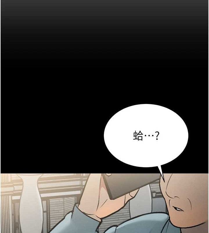 暴君会长的娇媳们第5話-射進變態媳婦的子宮&hearts;