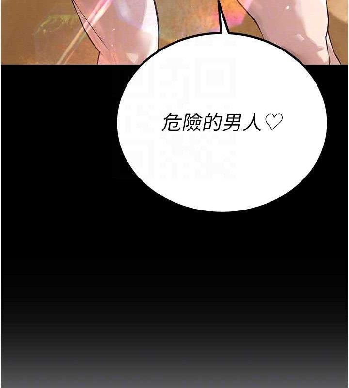 暴君会长的娇媳们第5話-射進變態媳婦的子宮&hearts;