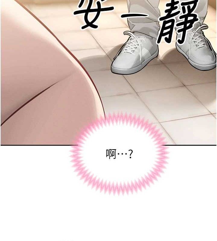 暴君会长的娇媳们第5話-射進變態媳婦的子宮&hearts;