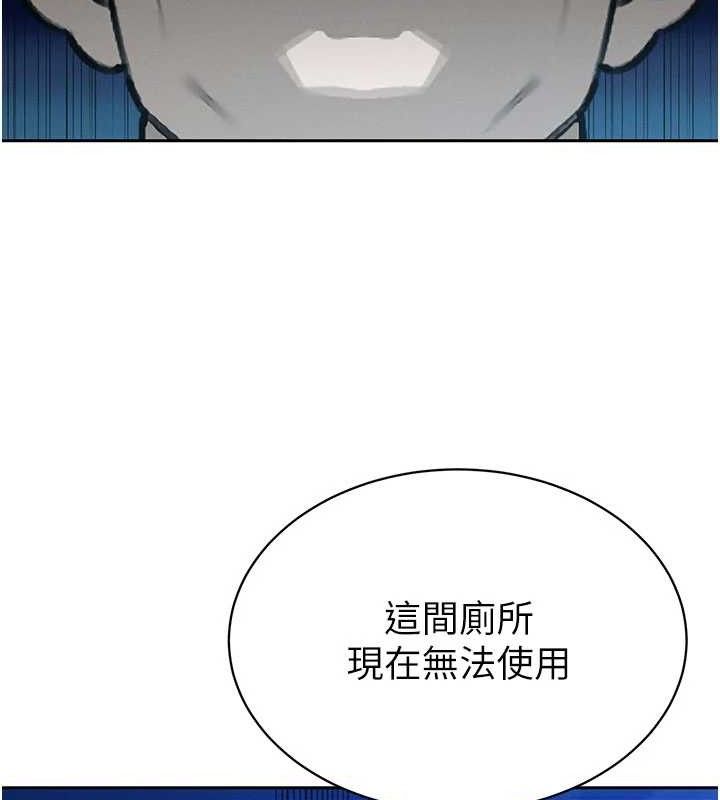 暴君会长的娇媳们第5話-射進變態媳婦的子宮&hearts;