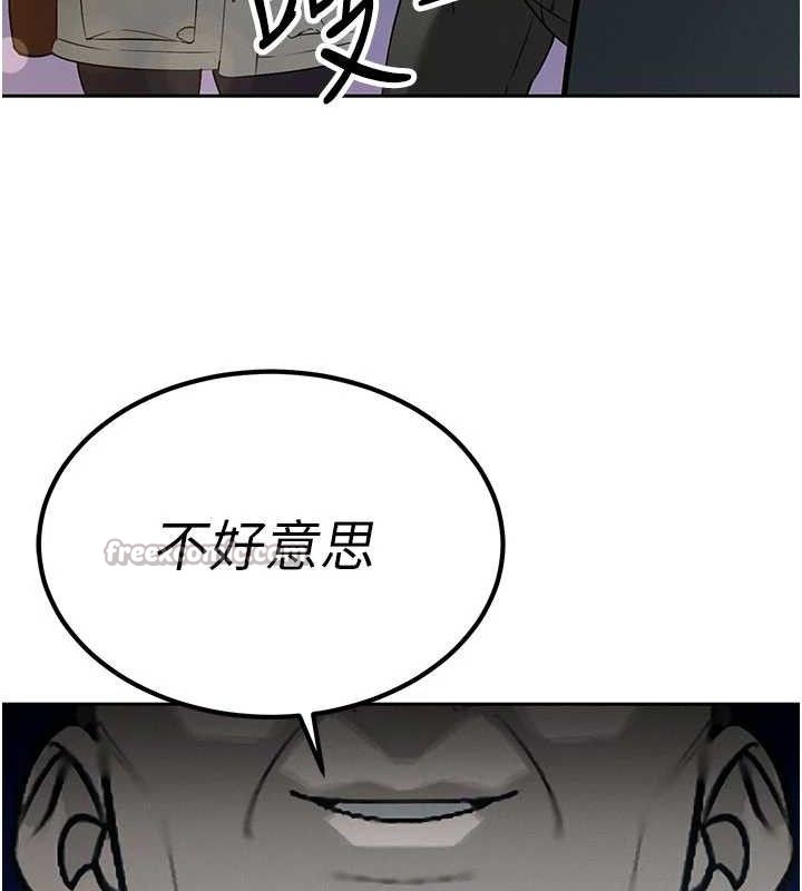 暴君会长的娇媳们第5話-射進變態媳婦的子宮&hearts;