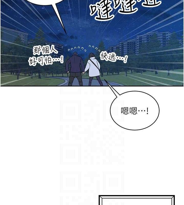 暴君会长的娇媳们第5話-射進變態媳婦的子宮&hearts;