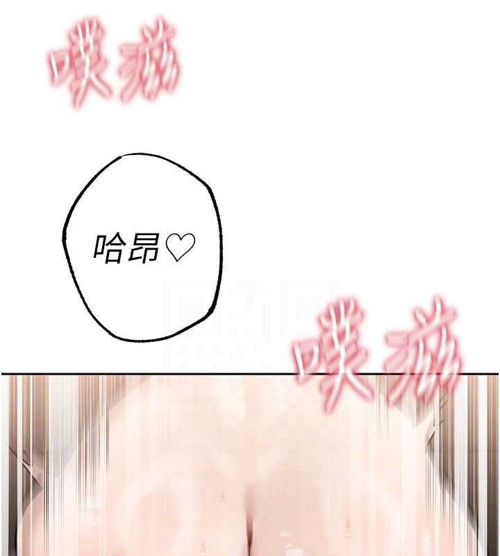 暴君会长的娇媳们第5話-射進變態媳婦的子宮&hearts;