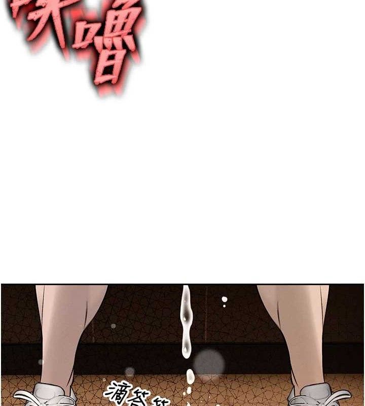 暴君会长的娇媳们第5話-射進變態媳婦的子宮&hearts;