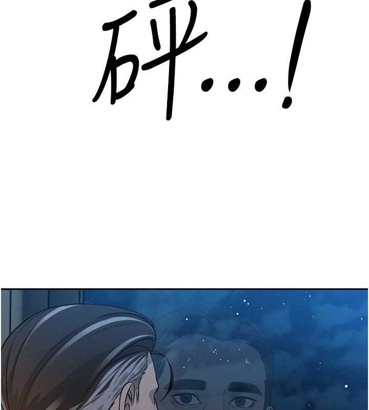 暴君会长的娇媳们第5話-射進變態媳婦的子宮&hearts;