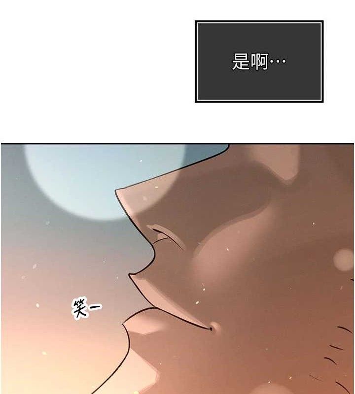 暴君会长的娇媳们第5話-射進變態媳婦的子宮&hearts;
