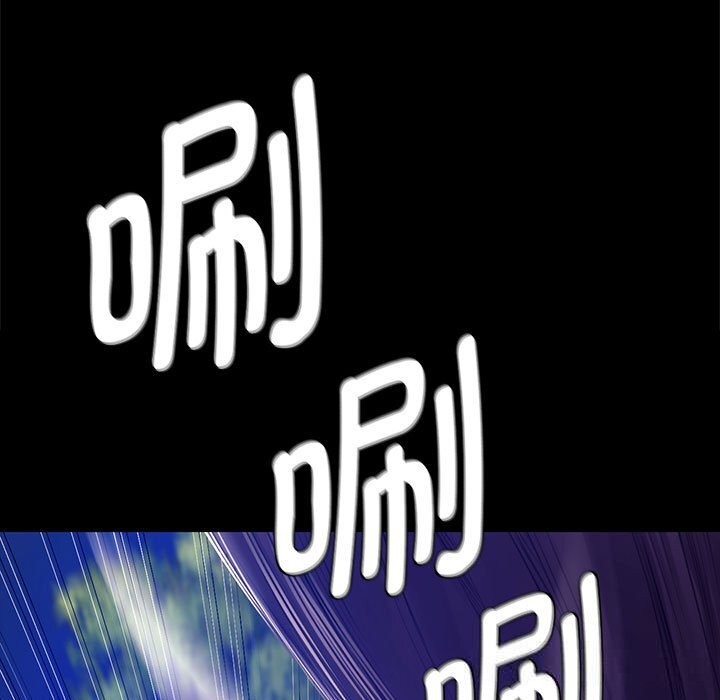 小姐第88話