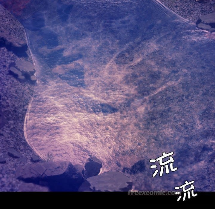 小姐第88話