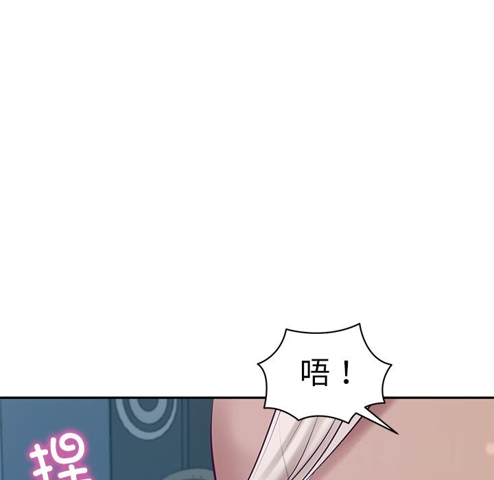 财阀家的女婿第47話