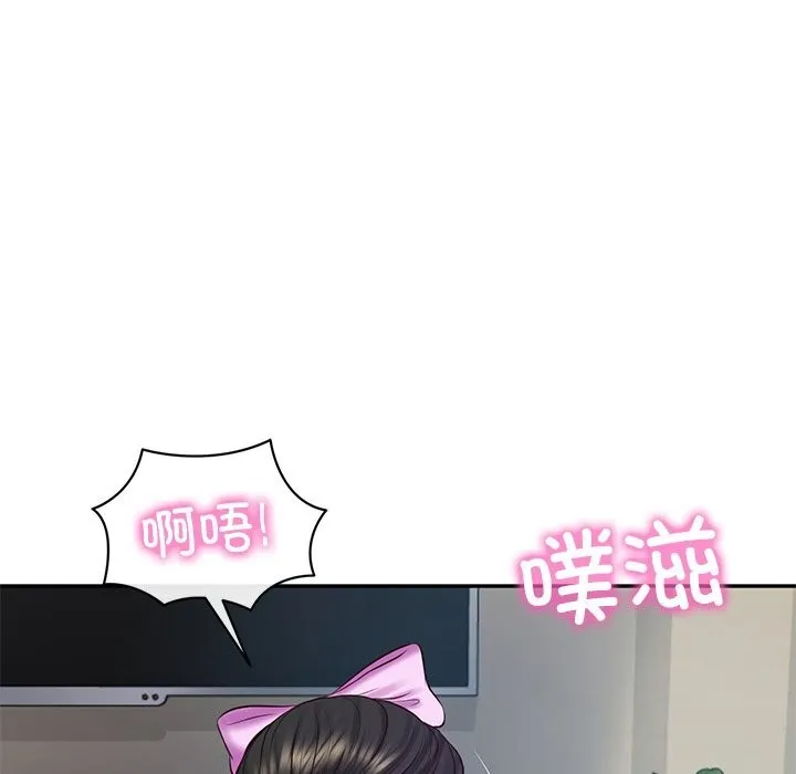 财阀家的女婿第47話