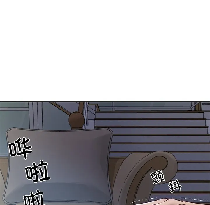 财阀家的女婿第47話