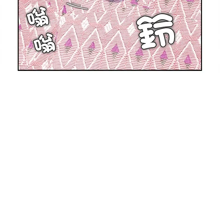 女子宿捨日記第15話