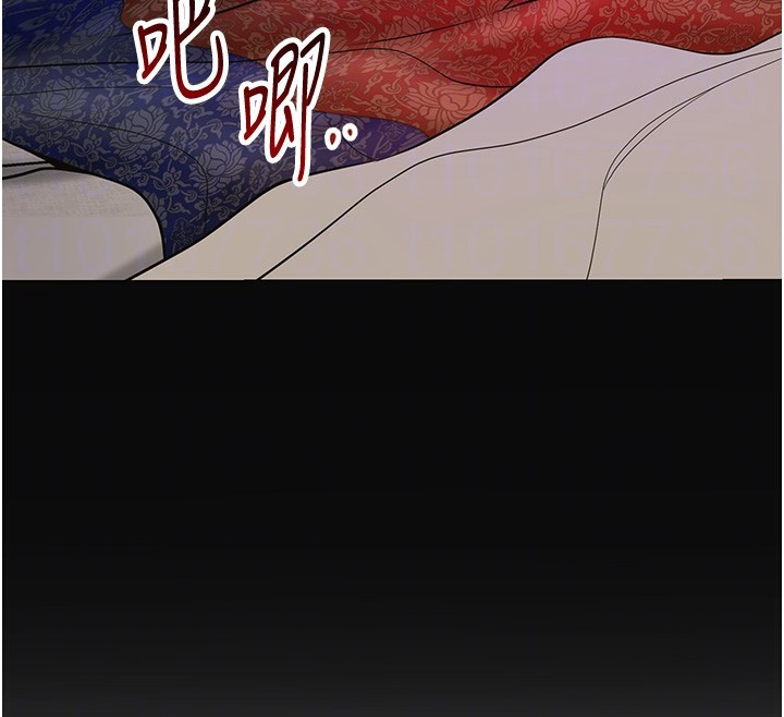 花容湿色:取花点第70話-對小姐使用取花點