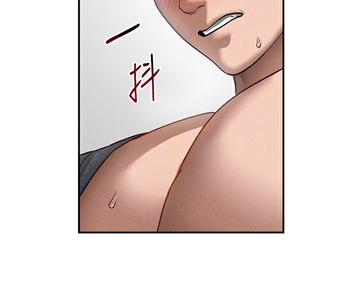 私密视角第49話-阿姨，妳說要幫我的&hellip;