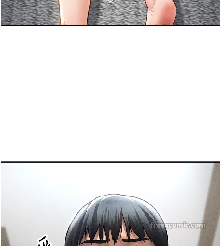 私密视角第49話-阿姨，妳說要幫我的&hellip;