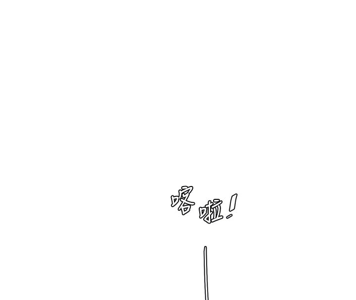 水电工日誌第104話-這裡是他用過的地方