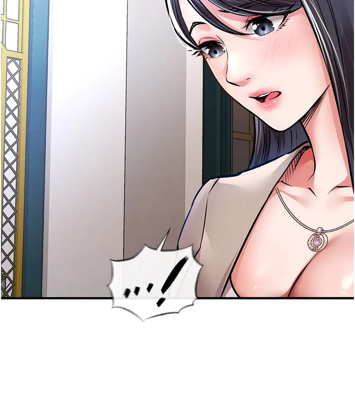 衣錦還鄉第13話-少婦甘心被老頭上的理由