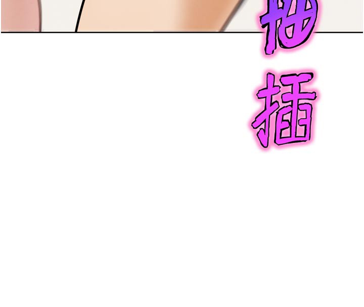 G斗吧!真人肉搏王第19話-期間限定母乳服務