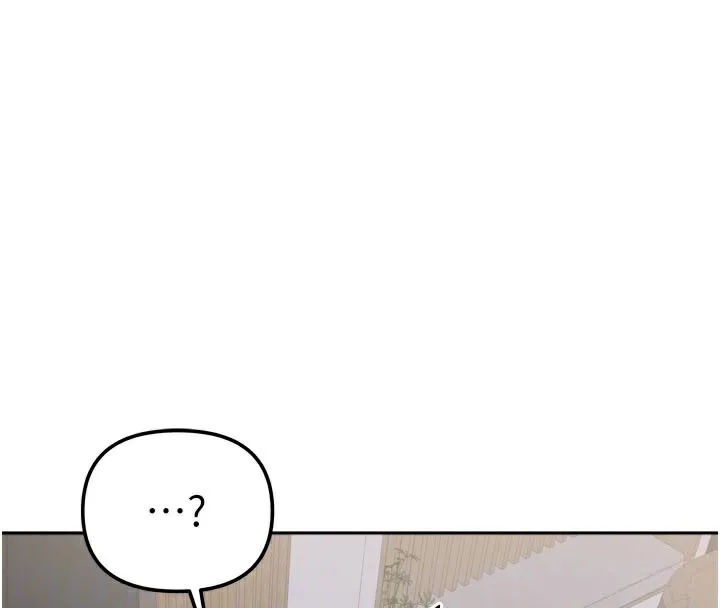 我家的女房客第30話-只想和我做嗎?