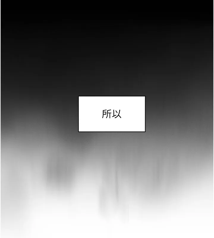 我的掌上明珠第26話-在廚房情不自禁