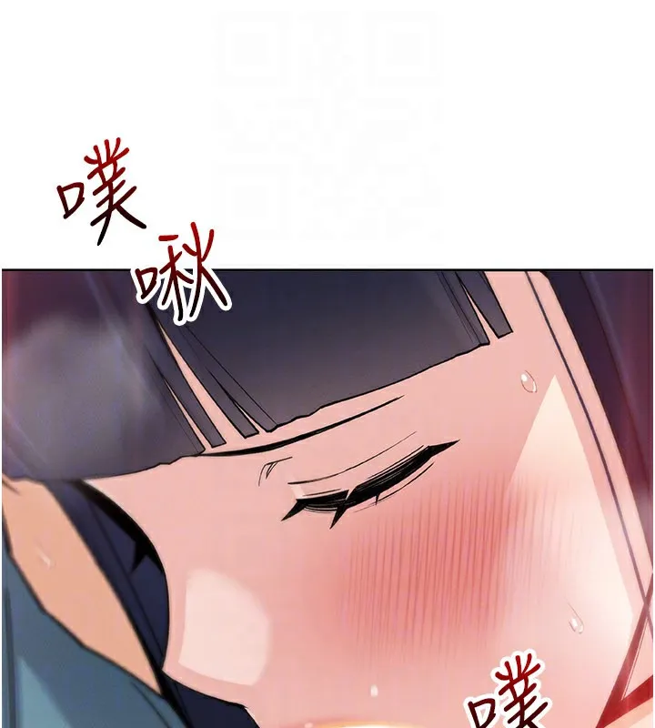 我的掌上明珠第26話-在廚房情不自禁